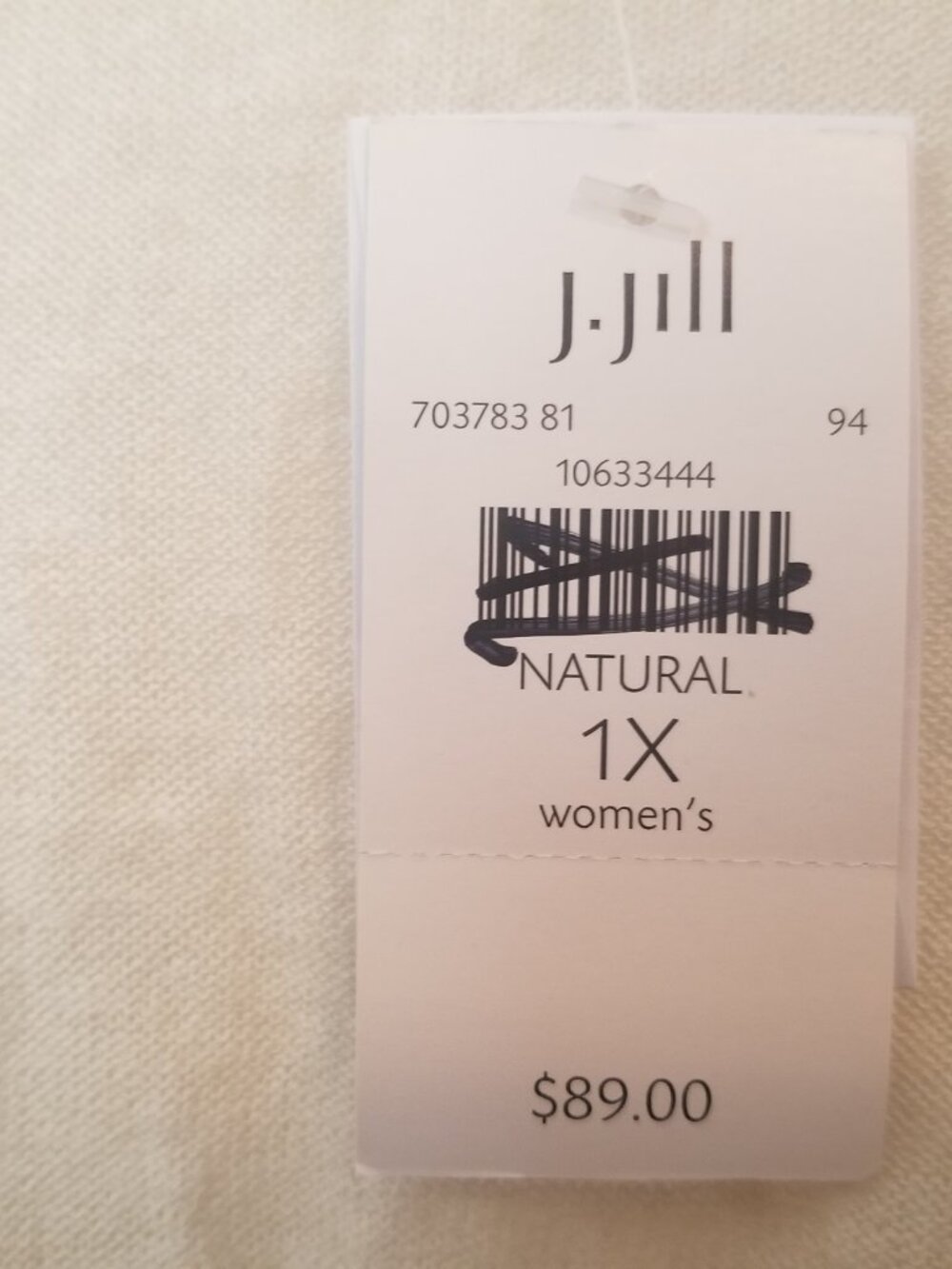 J JILL slouchy sheer sweater 1X - Picture 6 of 9